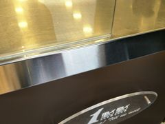 -1点点(新会店)
