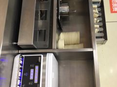 -庆丰包子铺(田村店)