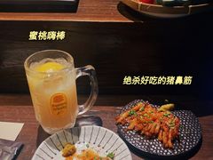 -三川·十酒Izakaya(南昌路店)