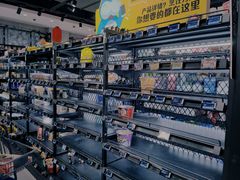 -盒马鲜生(首义店)