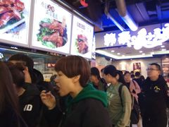 等位区-一代烤翅王(大汉口店)