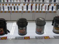亚玛达电器(中街店)-亚玛达电器
