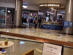 -皇庭广场(福华三路店)