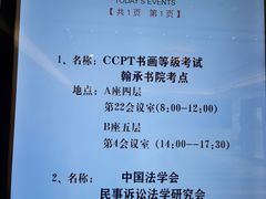 -中国职工之家