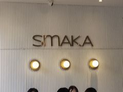 -SMAKA(复兴soho店)