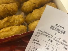 -春苗炸鸡