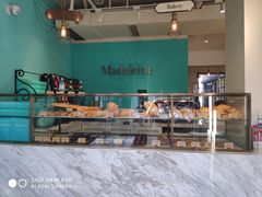 面包甜点陈列柜-Madeleine玛德琳(永平里店)