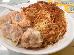 -曾仔竹升面