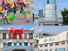 -民信老铺(华盖路店)