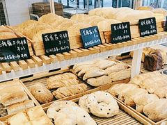 -焙丽拾光(麦凯乐直营店)