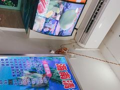 -老海南椰奶清补凉(文化宫老店)