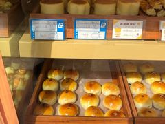 -皇家面点(南沙街店)