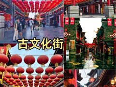 -必点海鲜·海肠捞饭·鲅鱼水饺(滨江道店)