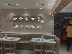 -呷哺呷哺 蔬菜畅吃(新中关购物中心店)