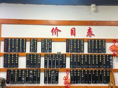 -随柳居·苏式小吃(建新巷店)
