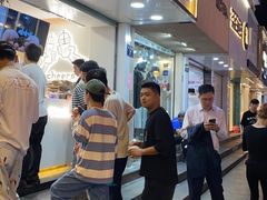 -娃哈哈·奶茶(武林店)