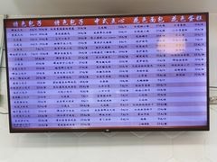 -白玉兰食品(中山公园龙之梦店)