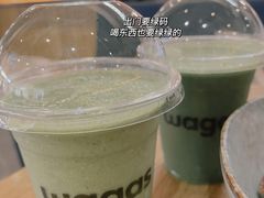 -Wagas沃歌斯(太古汇店)