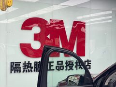 -新月3M汽车贴膜隐形车衣膜小二官方授权店(肖村桥店)