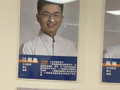 -上海市东方医院(总院)