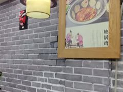 -曹丞相·地锅鸡·地锅鱼(武林店)