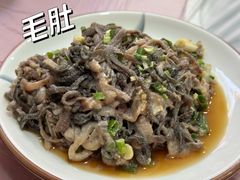 -富源杨记牛肉馆