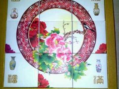 -桂顺斋糕点总厂(荣业大街店)