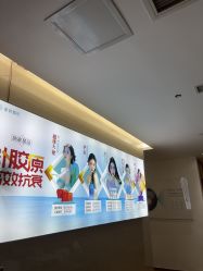 -重庆星宸整形美容医院