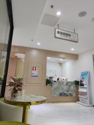 店内环境-深圳鹏爱悦心医疗美容医院