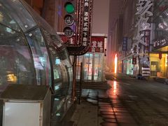 -一栗·新鲜零食炒货(太原街沃尔玛店)