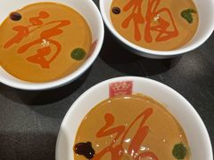 -京门老爆三·铜锅涮肉 爆肚(芳群园店)