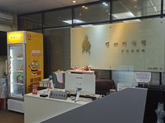 -百济韩国语(虹口校区)