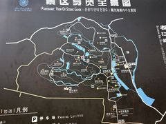 -都江堰玫瑰花溪谷