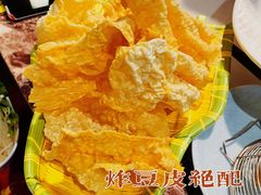 -螃牛记创意火锅