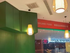 -香港威特瑞茶餐厅(小白楼音乐厅店)