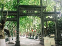 -杭州黄龙洞