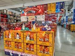 -麦德龙(浦东店)