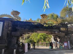 -九龙潭景区
