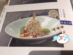 菜单-掌柜的店·河南菜(新天地店)
