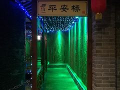 景观位-古渡驛(丽彩·潮流港店)