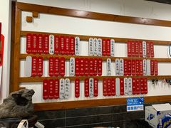 -随柳居·苏式小吃(建新巷店)