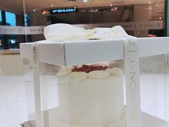 -西檬树SIMON·T轻奢蛋糕(大东方Max店)