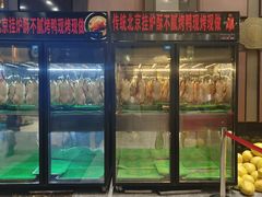-尖沙咀大酒楼(罗村店·粤菜海鲜·宴会聚餐)