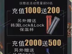 -大發韩国烤肉(八佰伴店)