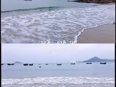 -青岛沙子口国家中心渔港