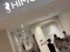 -海马体照相馆(上海万象城店)