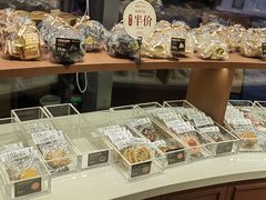 -荷家面包生日蛋糕(大渡口万达广场店)
