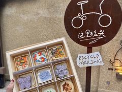 -昆明冠生园·鲜花饼·面包蛋糕(老街店)