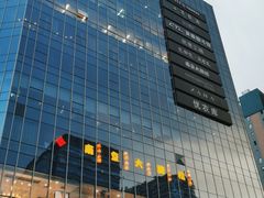 -凯德MALL(望京店)