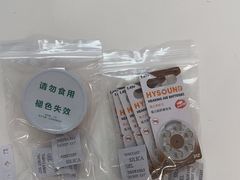 -海之声助听器峰力直营店深圳旗舰中心